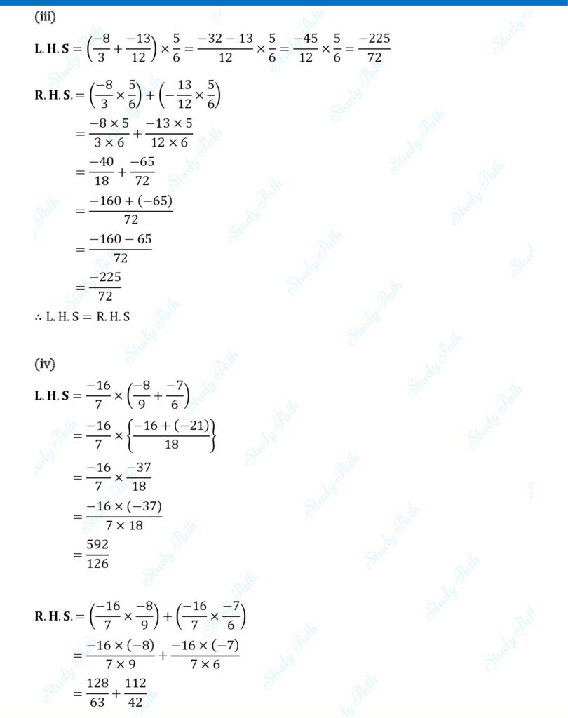 RS Aggarwal Class 8 Exercise 1D Solutions 8