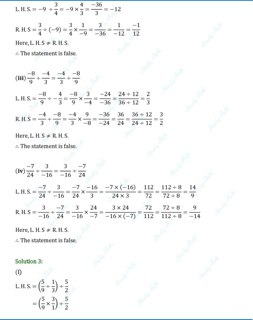 RS Aggarwal Class 8 Exercise 1E Solutions 2