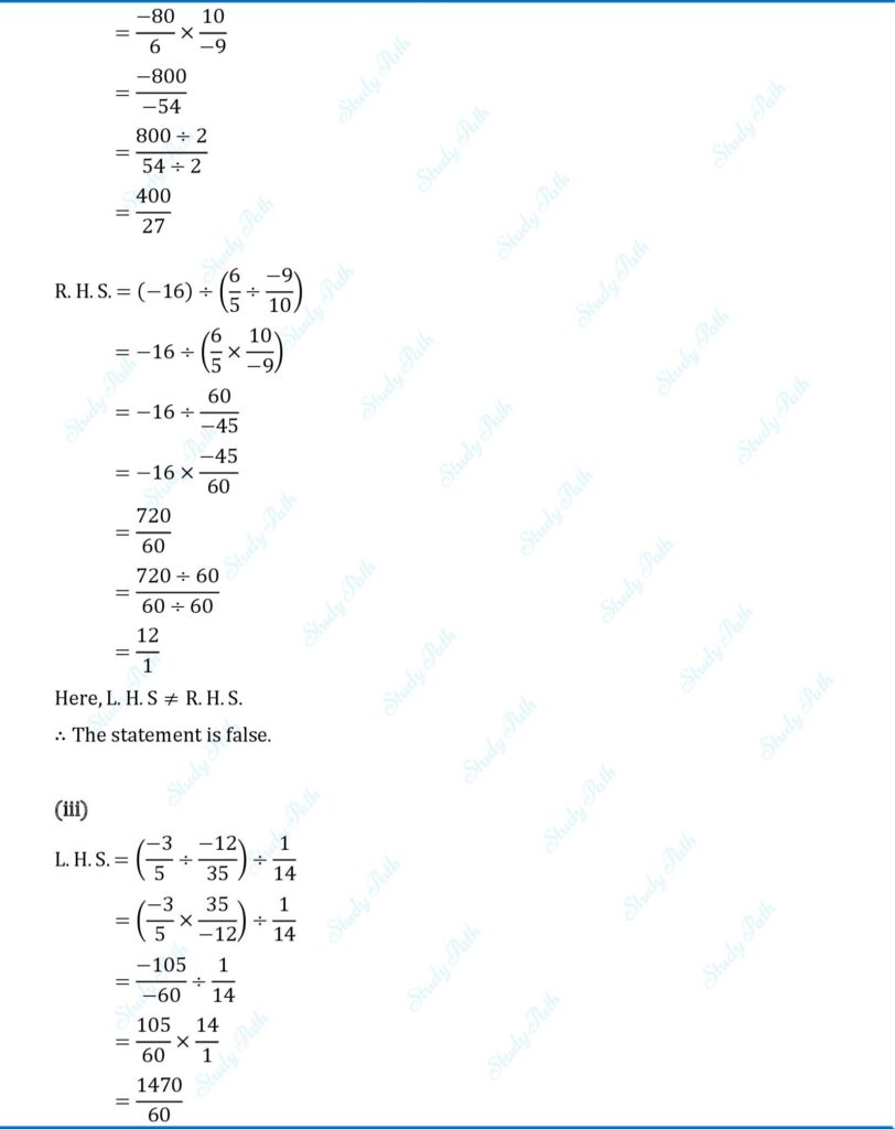 RS Aggarwal Class 8 Exercise 1E Solutions 4