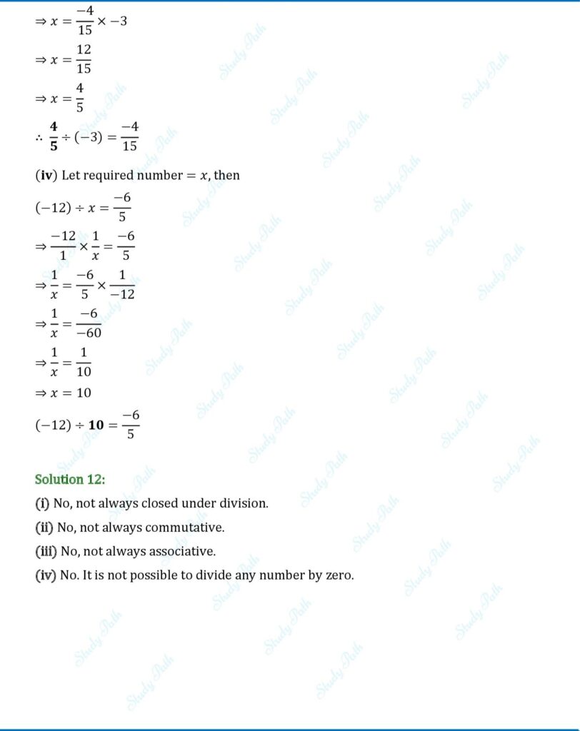 RS Aggarwal Class 8 Exercise 1E Solutions 10