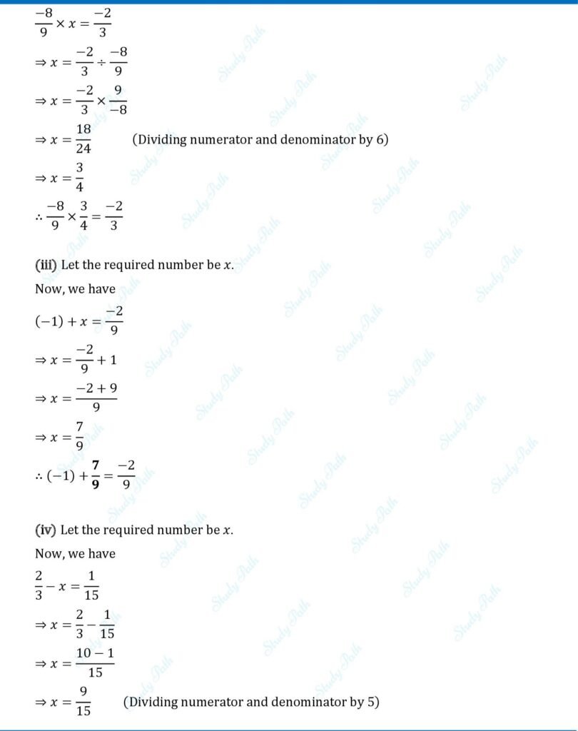 RS Aggarwal Class 8 Test Paper 1 Solutions 7