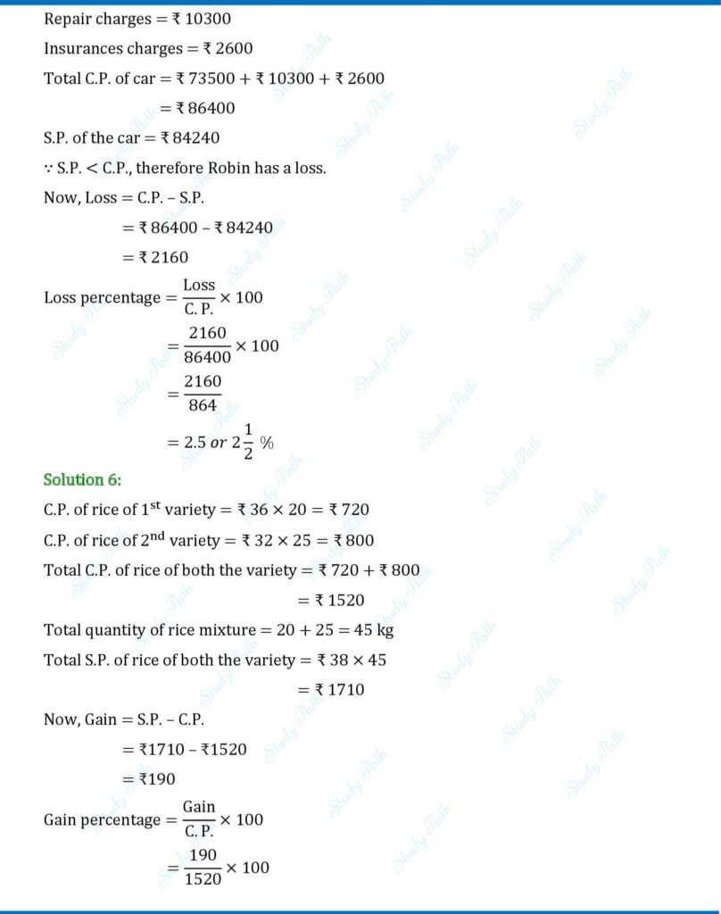 RS Aggarwal Class 8 Exercise 10A Solutions 6