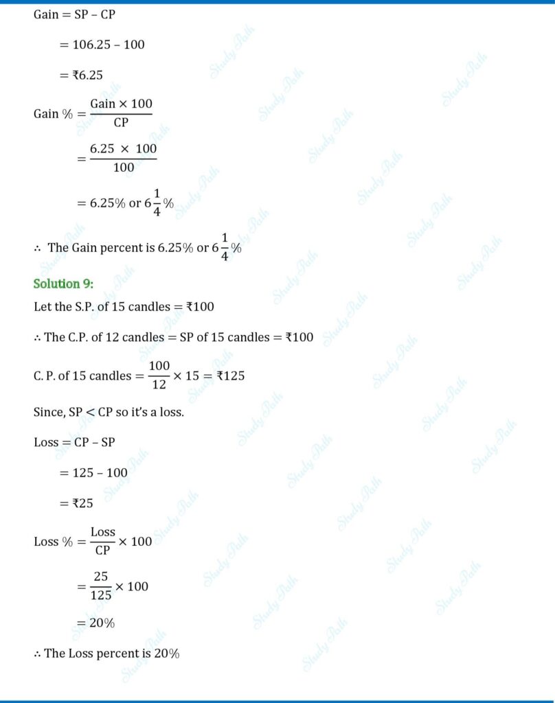 RS Aggarwal Class 8 Exercise 10A Solutions 8