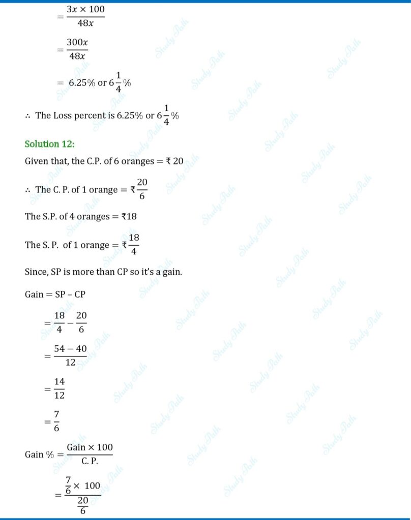 RS Aggarwal Class 8 Exercise 10A Solutions 10