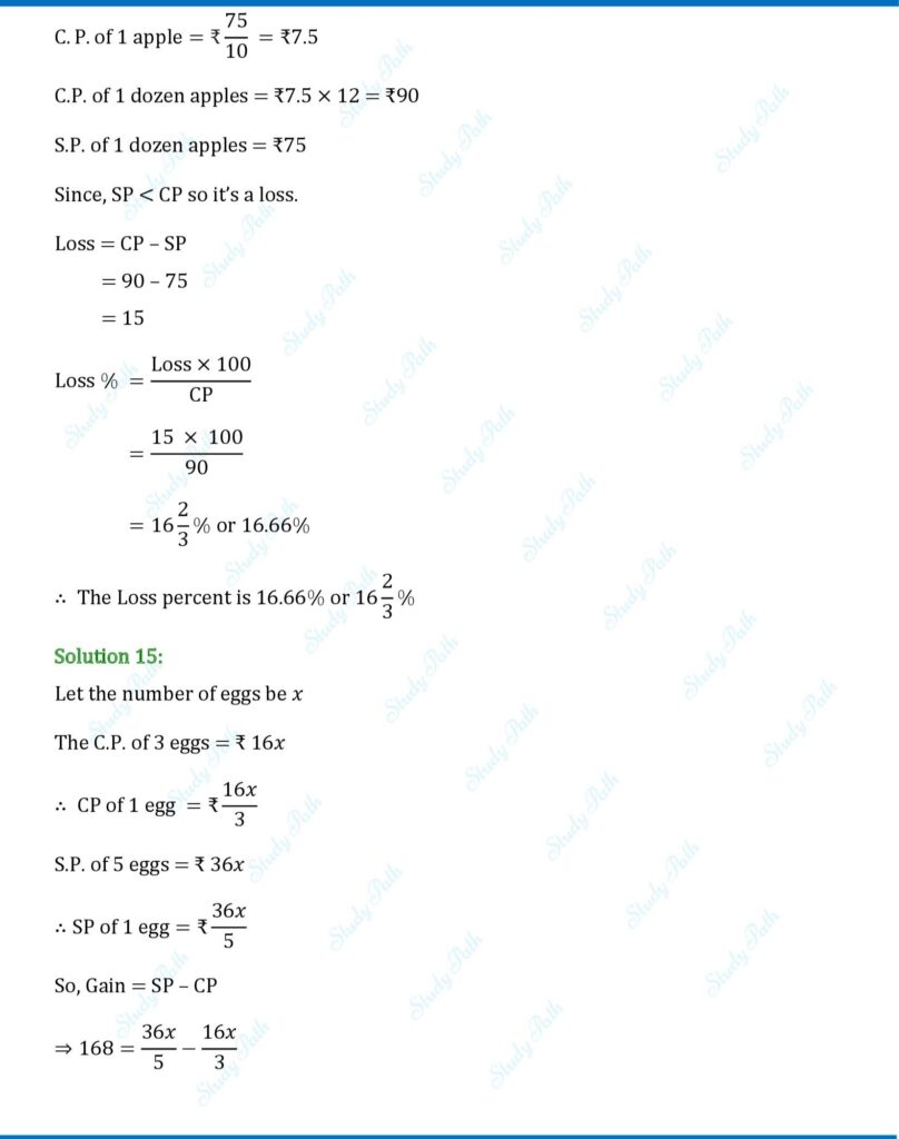 RS Aggarwal Class 8 Exercise 10A Solutions 12
