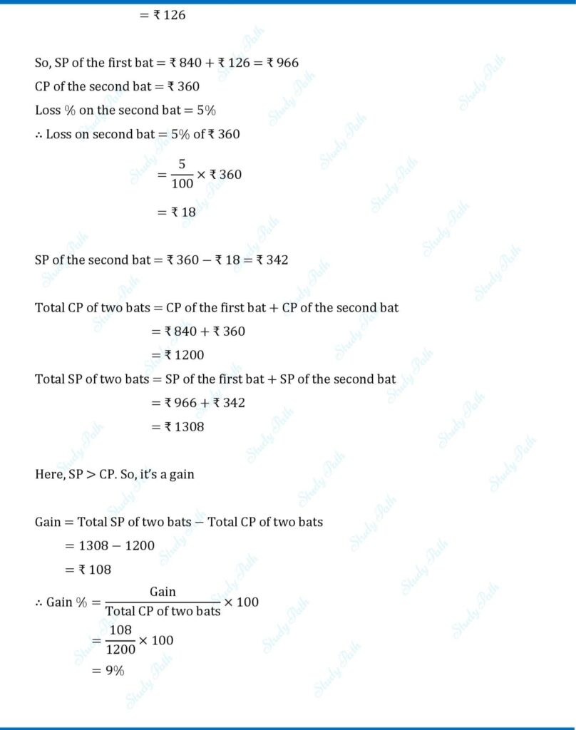 RS Aggarwal Class 8 Exercise 10A Solutions 20