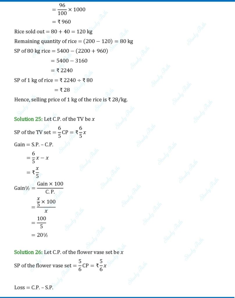 RS Aggarwal Class 8 Exercise 10A Solutions 23