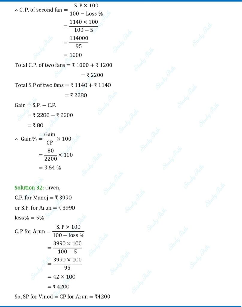 RS Aggarwal Class 8 Exercise 10A Solutions 28