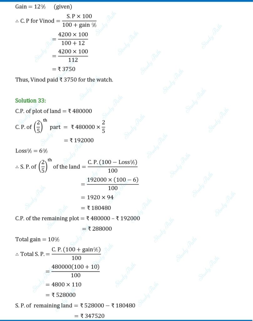 RS Aggarwal Class 8 Exercise 10A Solutions 29