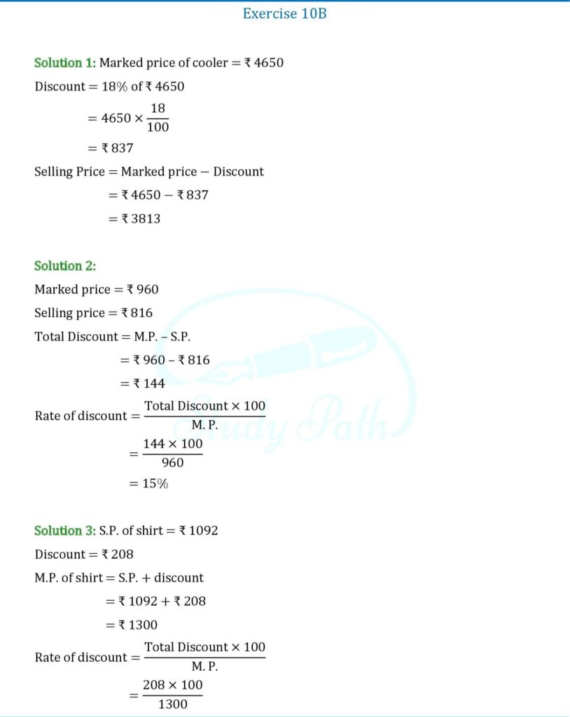 RS Aggarwal Class 8 Exercise 10B Solutions 1
