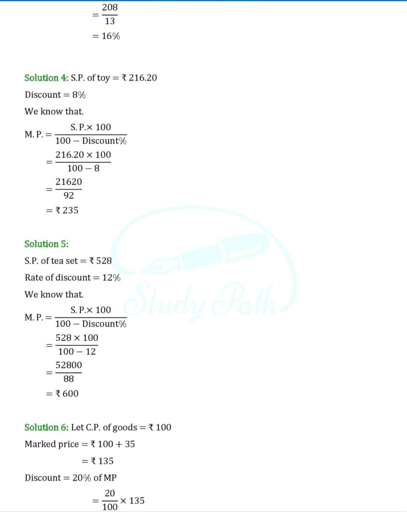 RS Aggarwal Class 8 Exercise 10B Solutions 2