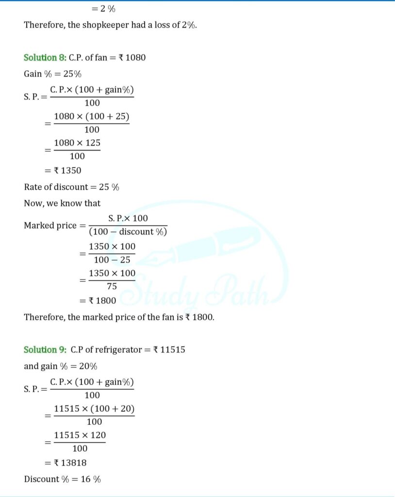 RS Aggarwal Class 8 Exercise 10B Solutions 4