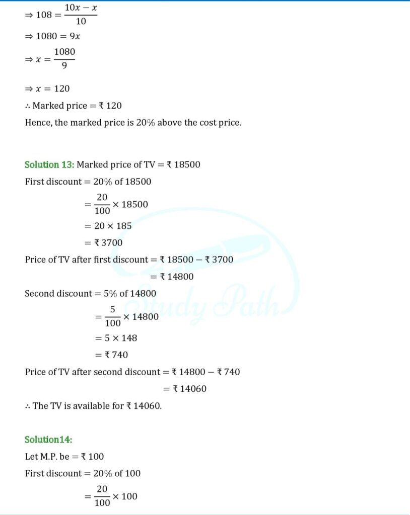 RS Aggarwal Class 8 Exercise 10B Solutions 7