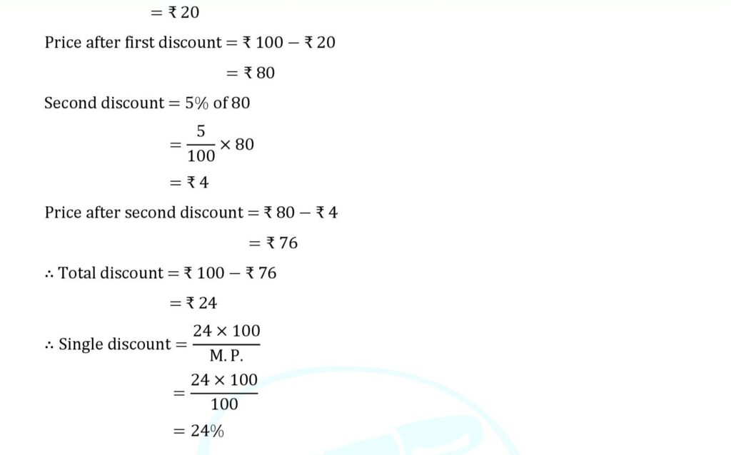 RS Aggarwal Class 8 Exercise 10B Solutions 8