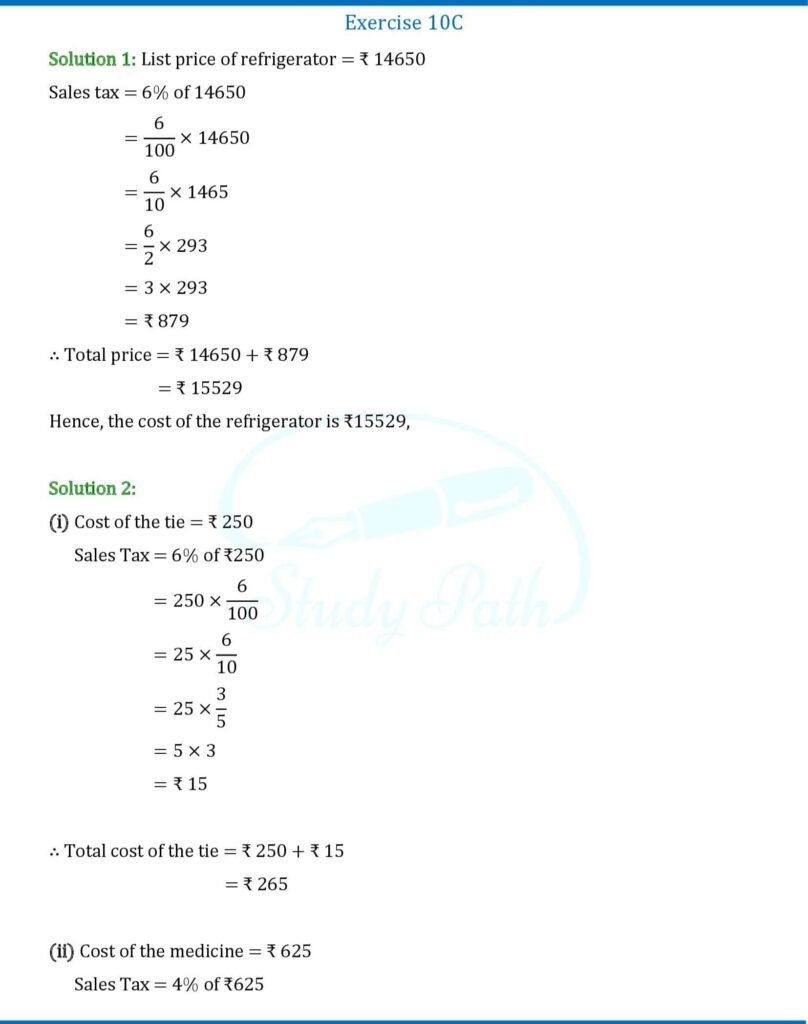 RS Aggarwal Class 8 Exercise 10C Solutions 2
