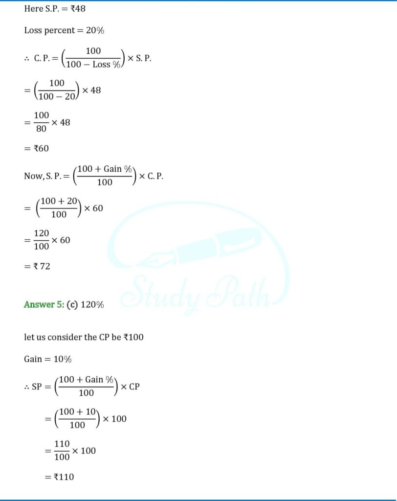 RS Aggarwal Class 8 Exercise 10D Solutions 2