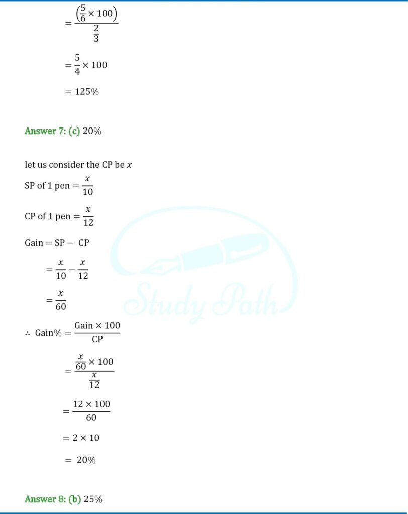 RS Aggarwal Class 8 Exercise 10D Solutions 4