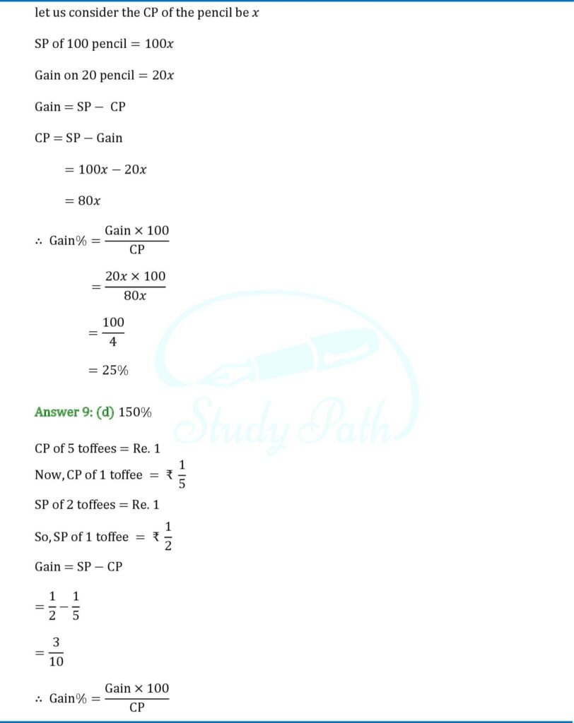 RS Aggarwal Class 8 Exercise 10D Solutions 5