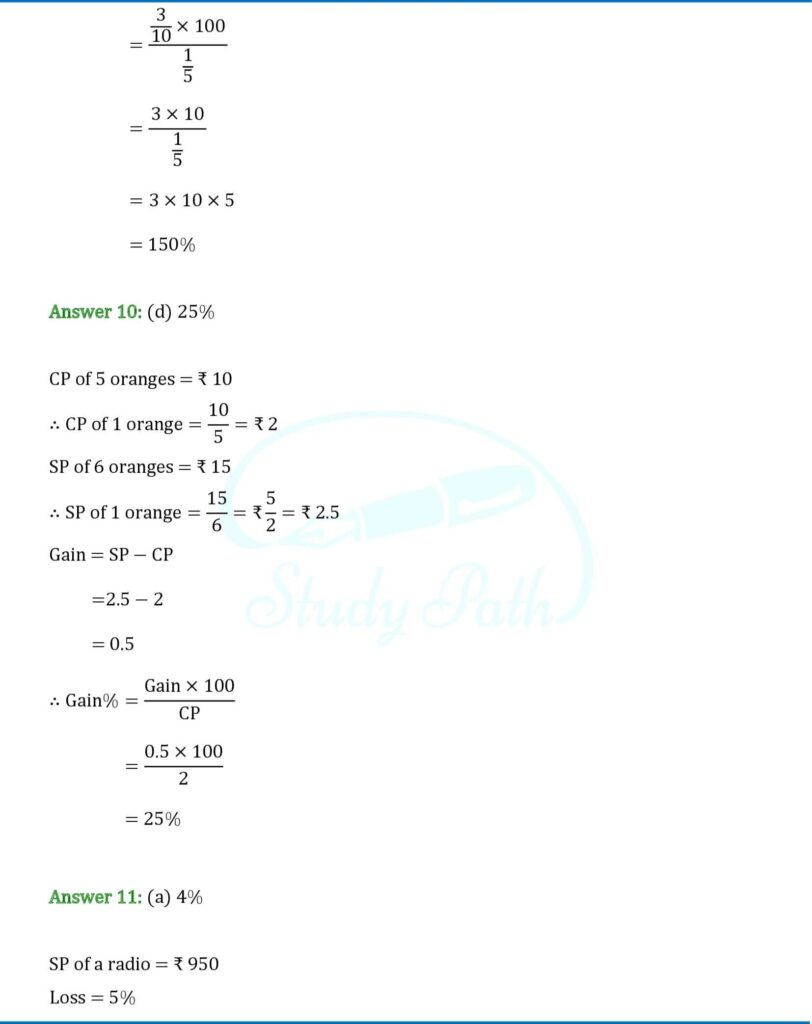 RS Aggarwal Class 8 Exercise 10D Solutions 6