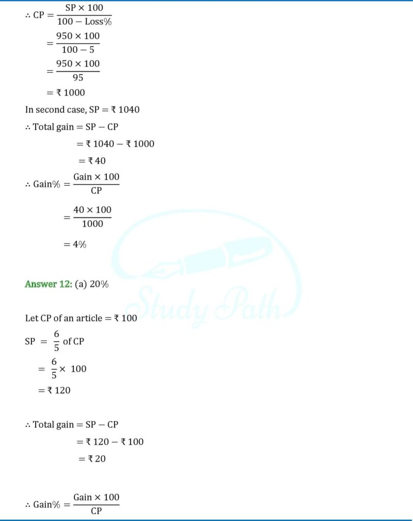 RS Aggarwal Class 8 Exercise 10D Solutions 7