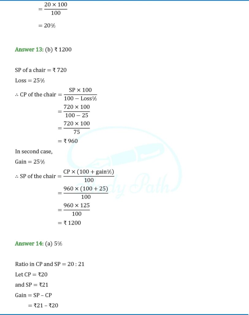 RS Aggarwal Class 8 Exercise 10D Solutions 8