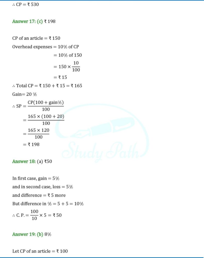 RS Aggarwal Class 8 Exercise 10D Solutions 11