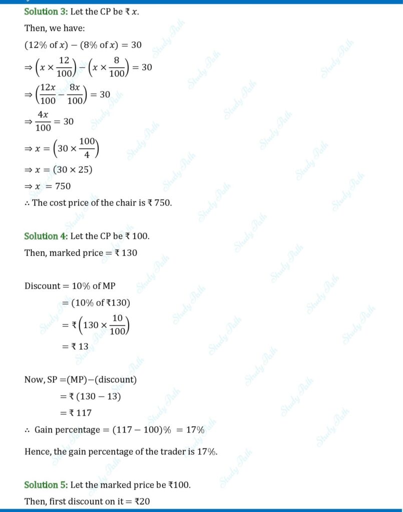 RS Aggarwal Class 8 Chapter 10 Solutions – Time and Work 2