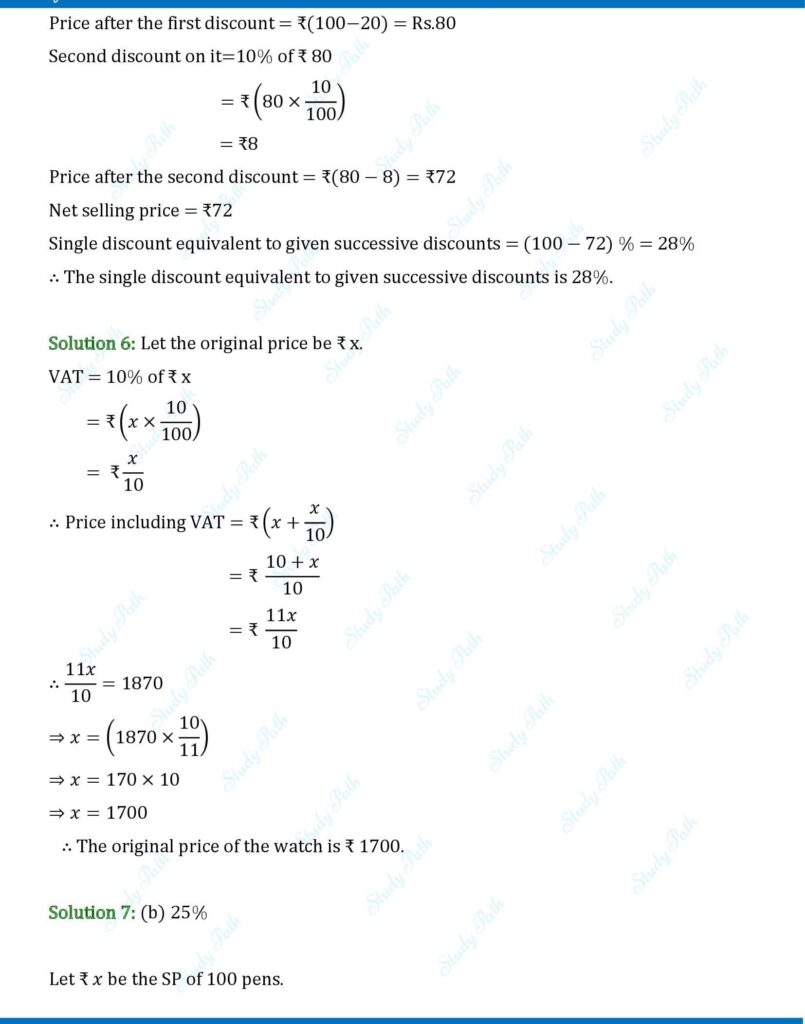 RS Aggarwal Class 8 Chapter 10 Solutions – Time and Work 3
