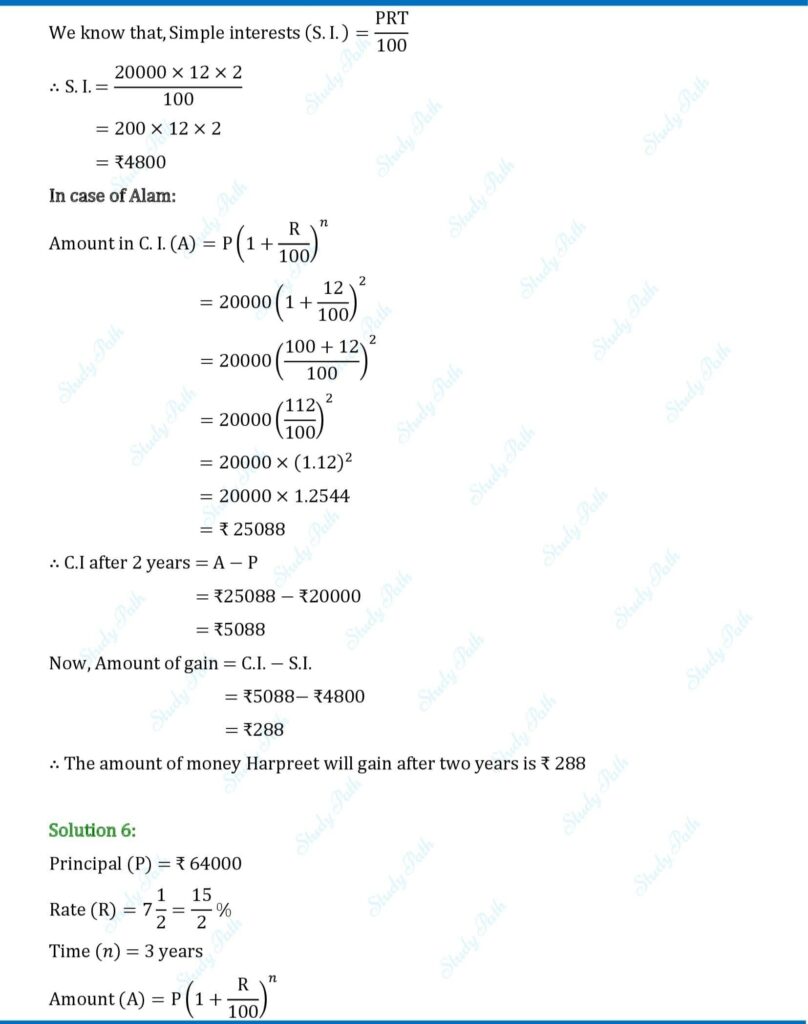 RS Aggarwal Class 8 Exercise 11A Solutions 4