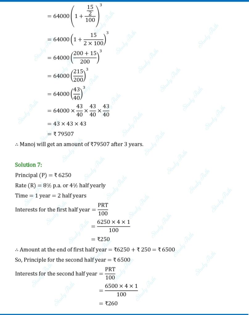 RS Aggarwal Class 8 Exercise 11A Solutions 5