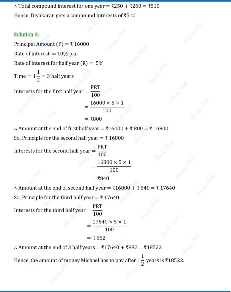 RS Aggarwal Class 8 Exercise 11A Solutions 6