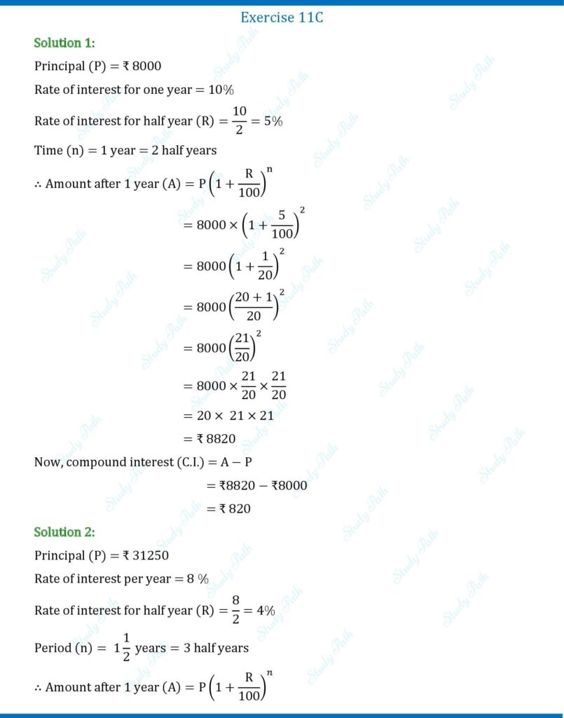 RS Aggarwal Class 8 Exercise 11C Solutions 1