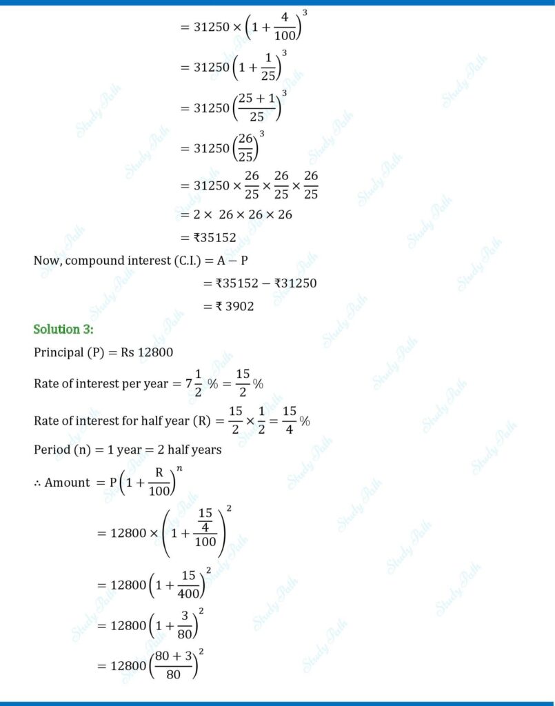 RS Aggarwal Class 8 Exercise 11C Solutions 2