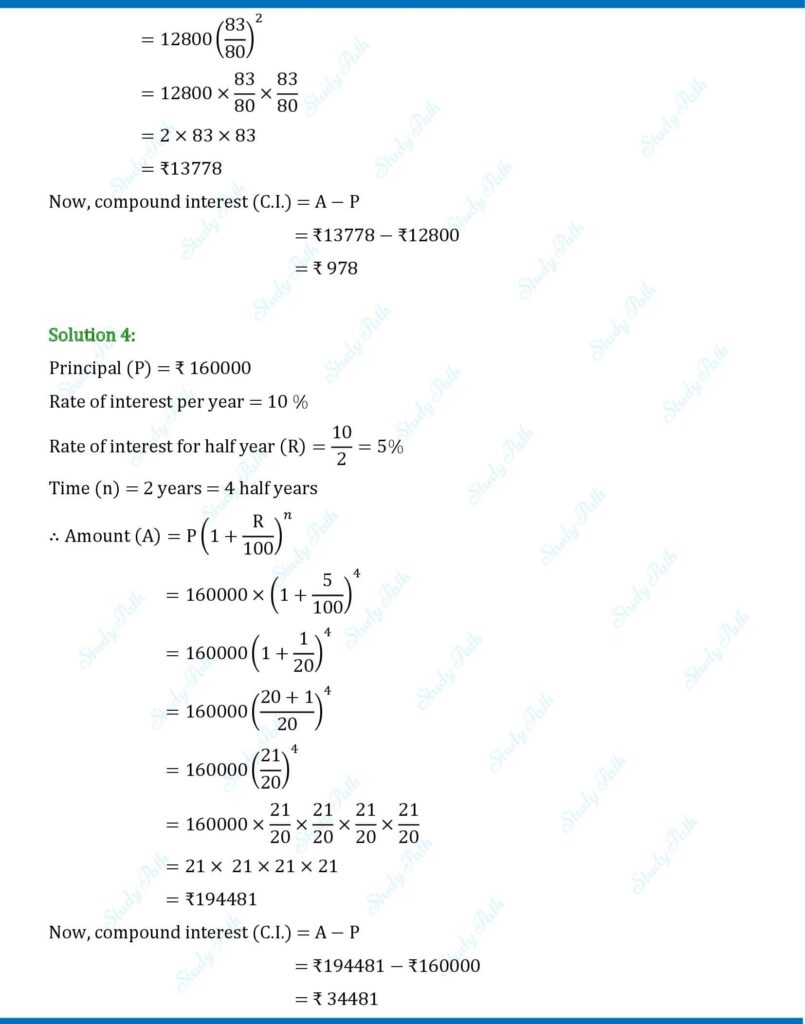 RS Aggarwal Class 8 Exercise 11C Solutions 3