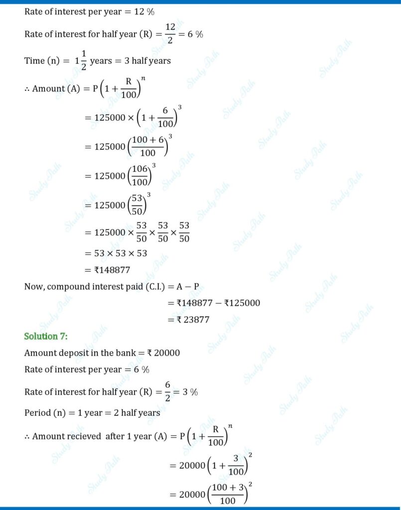 RS Aggarwal Class 8 Exercise 11C Solutions 5