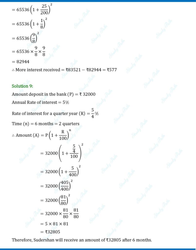 RS Aggarwal Class 8 Exercise 11C Solutions 7