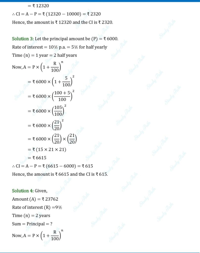RS Aggarwal Class 8 Chapter 11 Solutions – Simple Interest 2