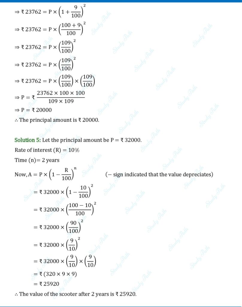 RS Aggarwal Class 8 Chapter 11 Solutions – Simple Interest 3