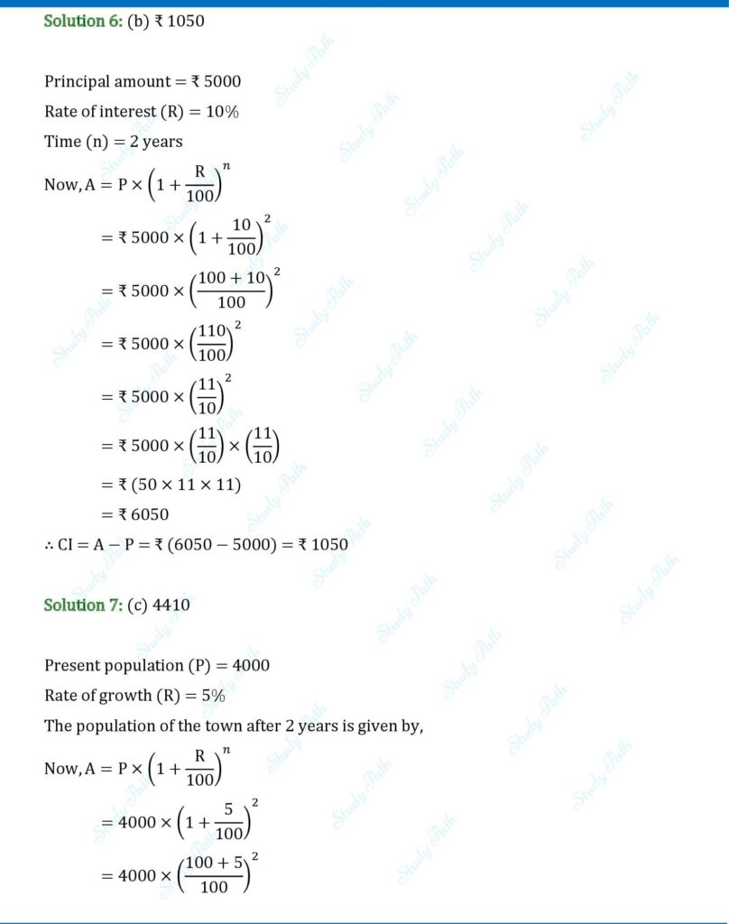 RS Aggarwal Class 8 Chapter 11 Solutions – Simple Interest 4