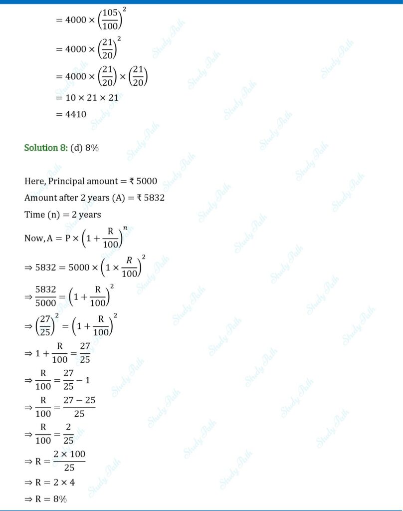 RS Aggarwal Class 8 Chapter 11 Solutions – Simple Interest 5