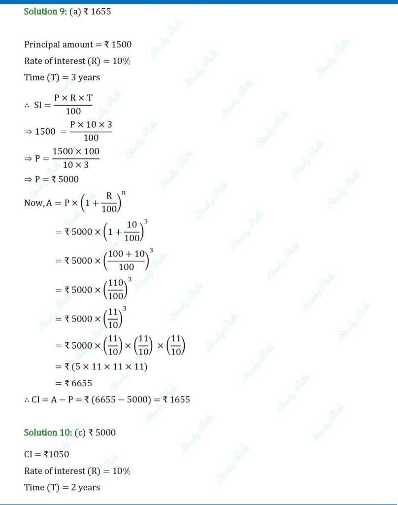 RS Aggarwal Class 8 Chapter 11 Solutions – Simple Interest 6