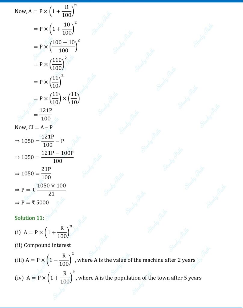RS Aggarwal Class 8 Chapter 11 Solutions – Simple Interest 7