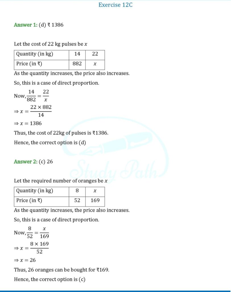 RS Aggarwal Class 8 Exercise 12C Solutions 1