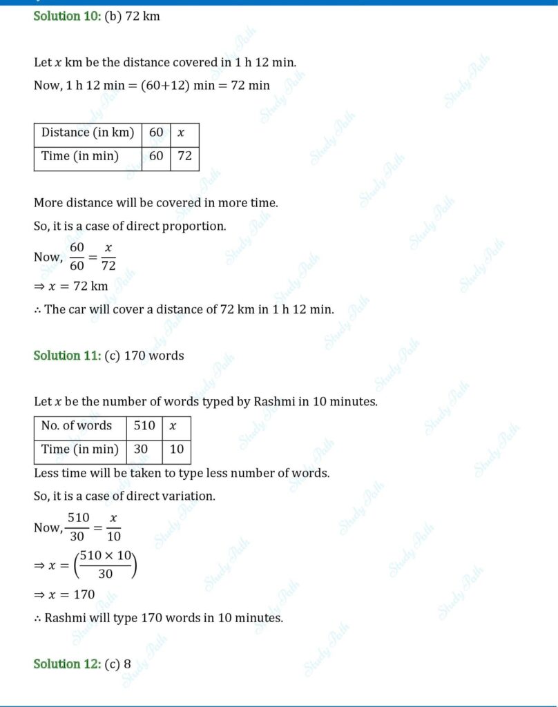 RS Aggarwal Class 8 Test Paper 12 Solutions 5