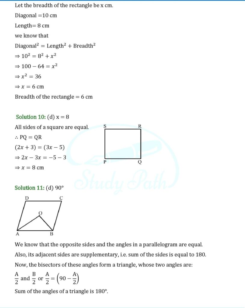 RS Aggarwal Solutions Class 8 Chapter 17 Test Paper 5