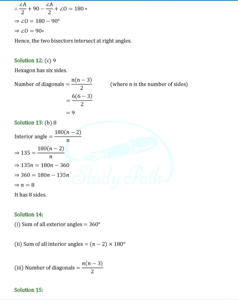 RS Aggarwal Solutions Class 8 Chapter 17 Test Paper 6