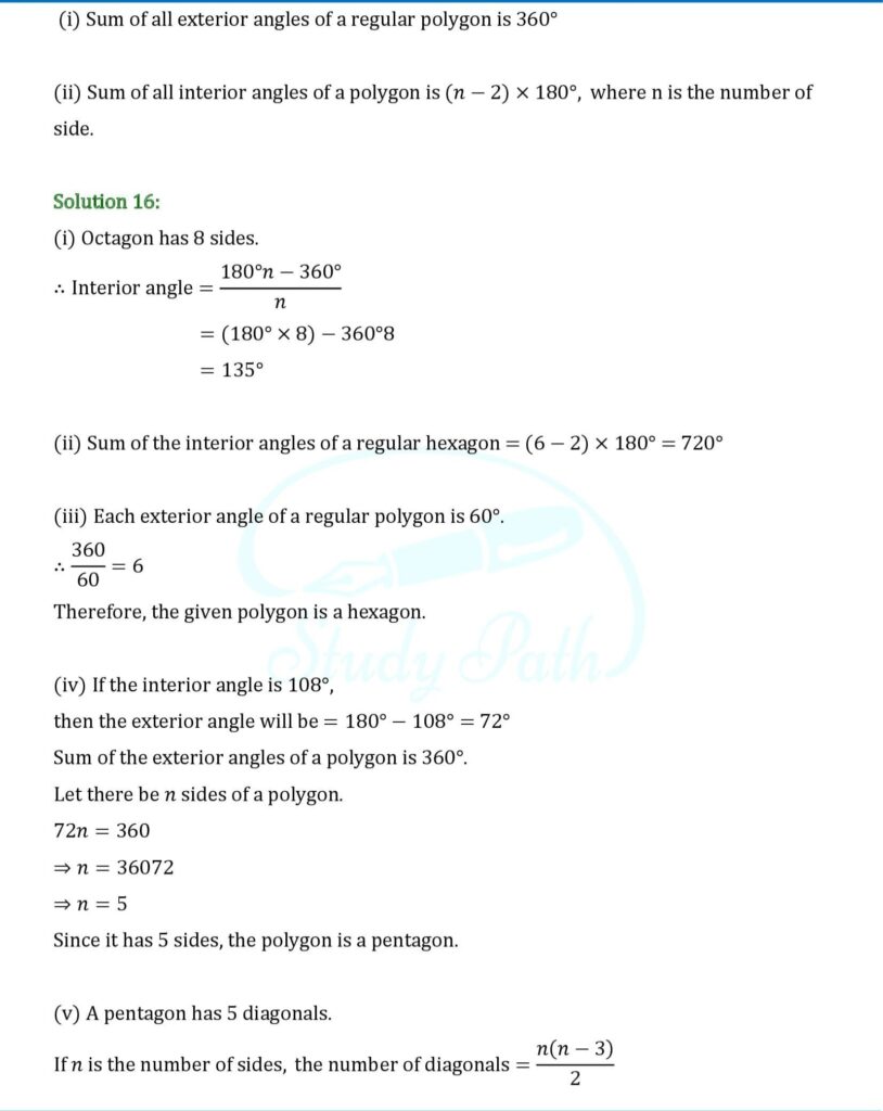 RS Aggarwal Solutions Class 8 Chapter 17 Test Paper 7