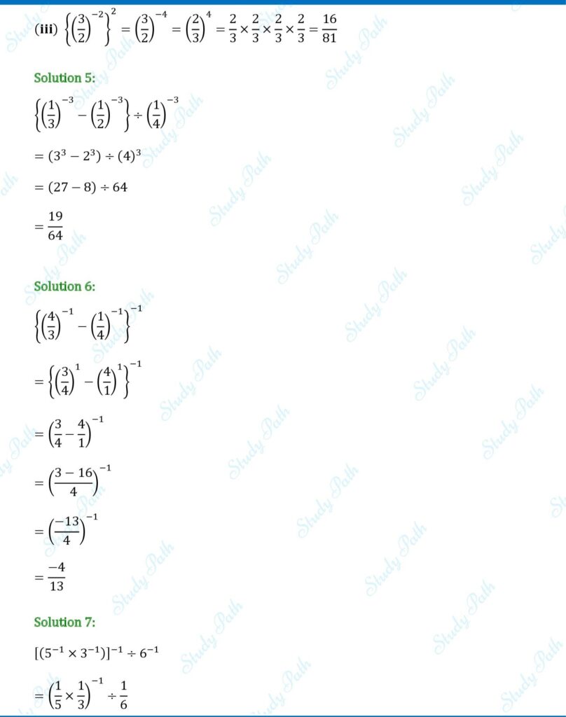 RS Aggarwal Class 8 Exercise 2A Solutions 3