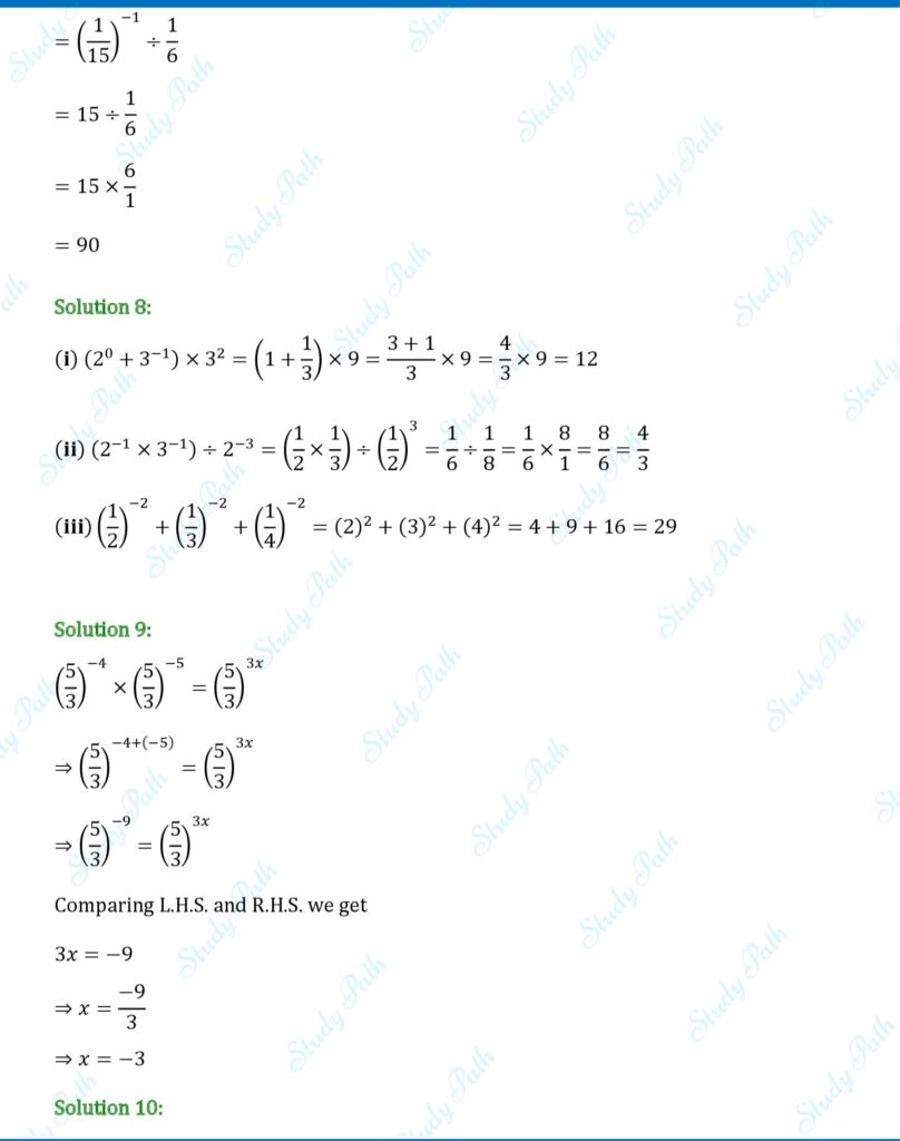 RS Aggarwal Class 8 Exercise 2A Solutions 4