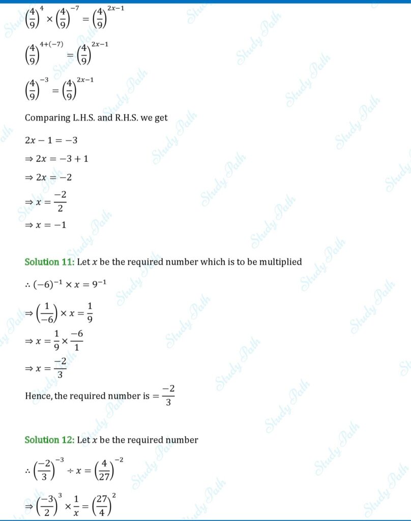 RS Aggarwal Class 8 Exercise 2A Solutions 5